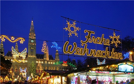 维也纳,圣诞市场