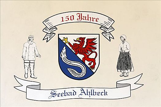 纹章,周年纪念,阿尔贝克海滨,素描,波罗的海,梅克伦堡前波莫瑞州,德国,欧洲