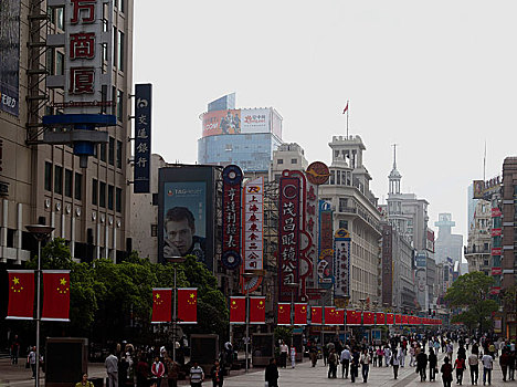 上海南京东路