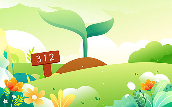312植树节保护环境自然环保任务劳动插画