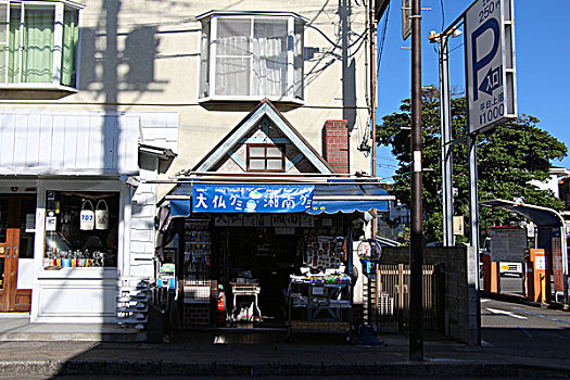 镰仓,街道,风景,日本