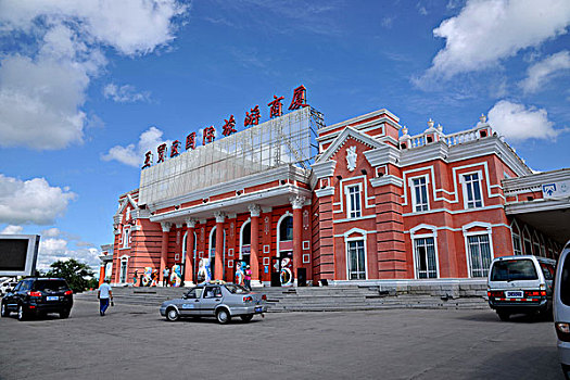 内蒙古呼伦贝尔满洲里国门互贸区国际旅游商厦