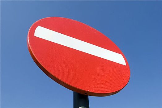 交通标志,禁止入内,禁止进入,比利时,欧洲