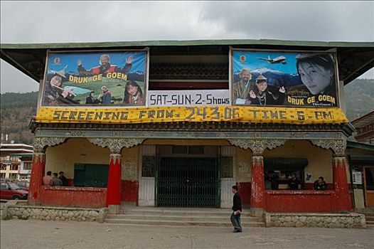 电影院,国家,廷布,不丹,喜马拉雅山