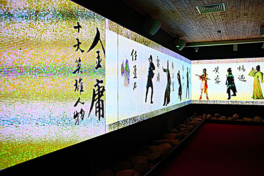 2010年上海世博会-澳门案例馆