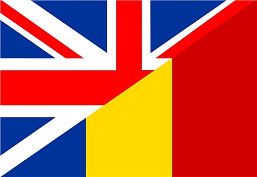 英国,罗马尼亚,旗帜