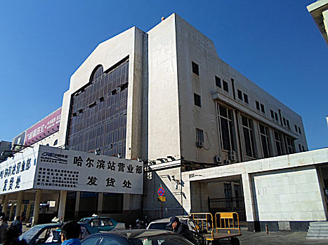 2014年10月20日哈尔滨城市建设商店美景