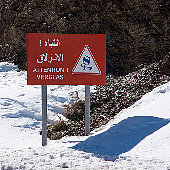 广告牌,雪,山谷,冬天,阿特拉斯山脉,摩洛哥