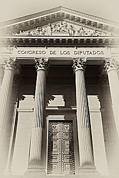 文字,门楣,高处,入口,大门,深褐色,虚光照,众议院,局部,科尔特斯,议会,马德里,西班牙,欧洲