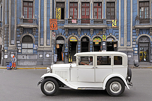 秘鲁,利马,城镇广场,老爷车