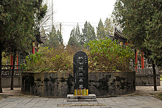 河南洛阳白马寺狄仁杰墓