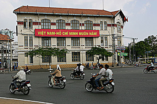 街景,胡志明市,越南