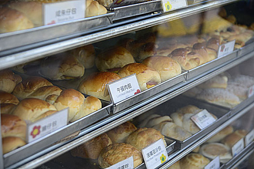 豪华饼店,午餐肉包及菠萝豆沙包,香港九龙九龙城