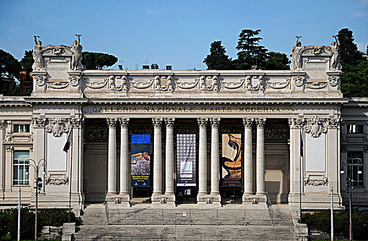 国家美术馆,现代艺术,罗马,意大利,欧洲