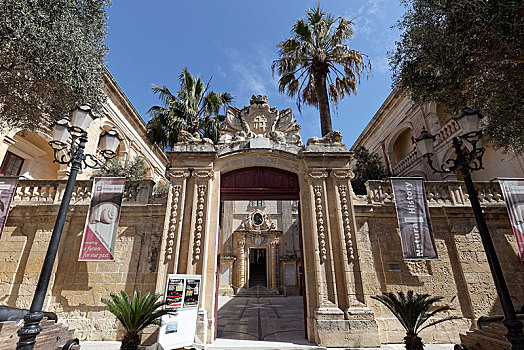 门口,邸宅,自然历史博物馆,马耳他,欧洲