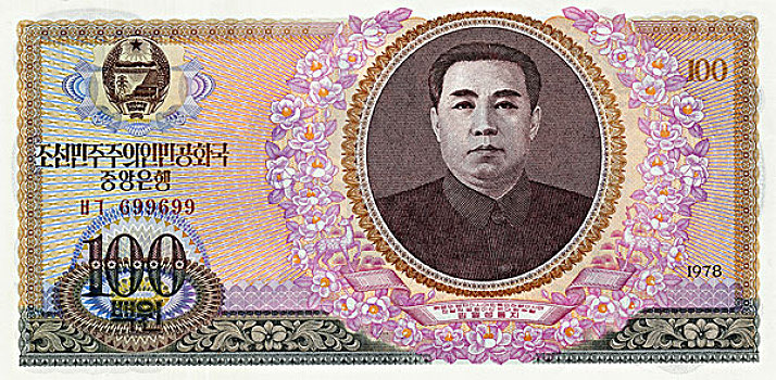 历史,钞票,北方,韩国,亚洲
