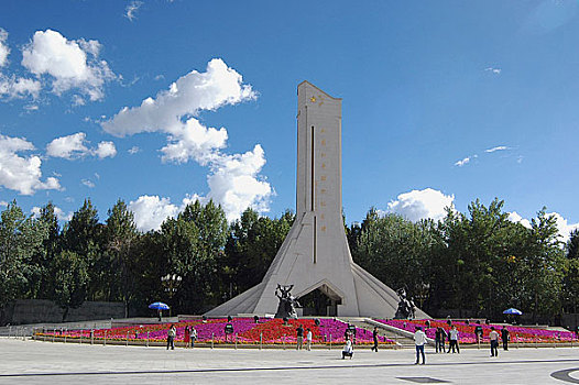 西藏人民和平解放纪念碑