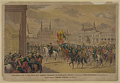 壮观,帝王,莫斯科,1896年,艺术家