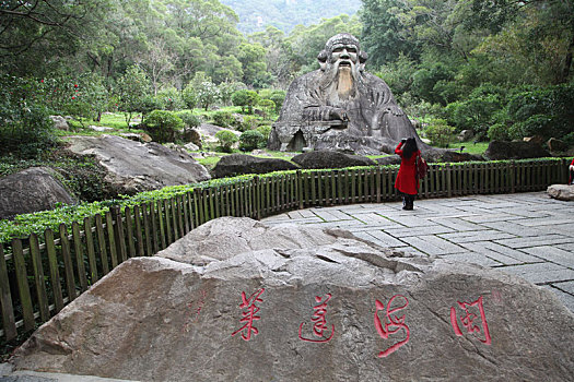 福建泉州,老君岩,中国现存最大的道教石雕