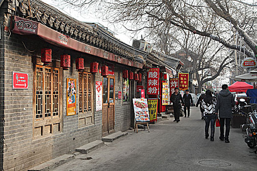 北京,胡同,南锣鼓巷,风情,建筑,观光,历史,遗迹,时尚,元素,中国