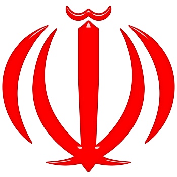 伊朗,盾徽