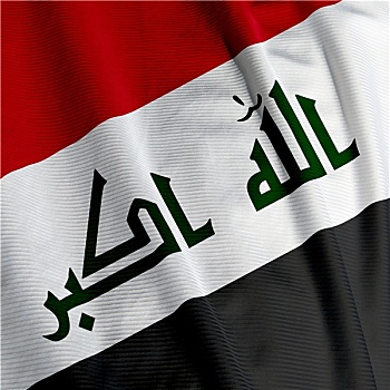 伊拉克,旗帜,特写
