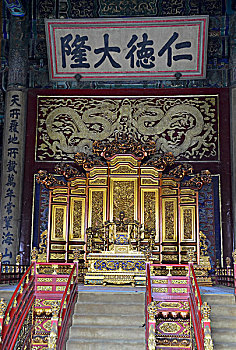 皇极殿内景,北京故宫