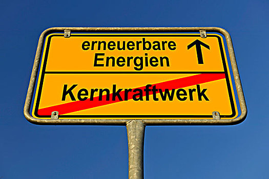 标识,文字,德国,再生能源,核电站,象征,结束,核能,使用