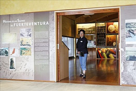 博物馆,盐,富埃特文图拉岛,加纳利群岛