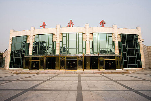 北京音乐堂