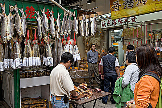 干燥,咸味,西部,香港