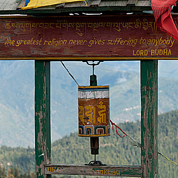 特写,转经轮,不丹