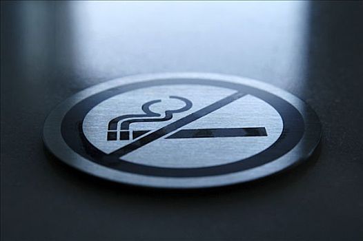 禁止,吸煙