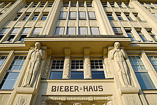 老,办公室,建筑,汉堡市,德国,欧洲
