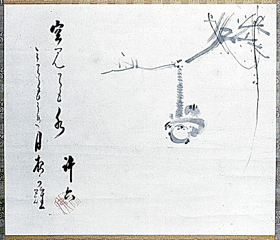 书法,描绘,一个,学生,日本,17世纪