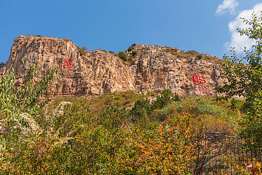 山西大同北岳恒山风景