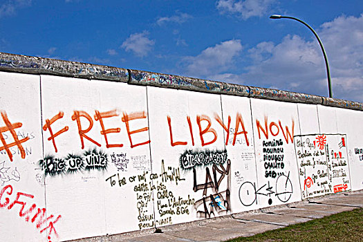 利比亚,涂鸦,柏林,墙壁,德国,欧洲