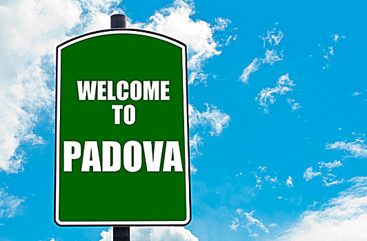 欢迎,帕多瓦