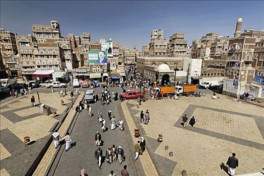 也门,萨那