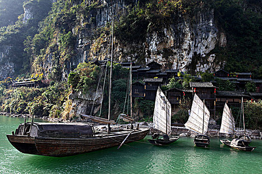 三峡人家