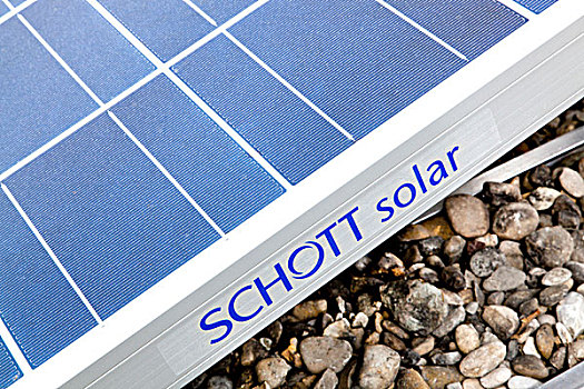 太阳能电池板,光电,屋顶,太阳能,文字,雷根斯堡,巴伐利亚,德国,欧洲