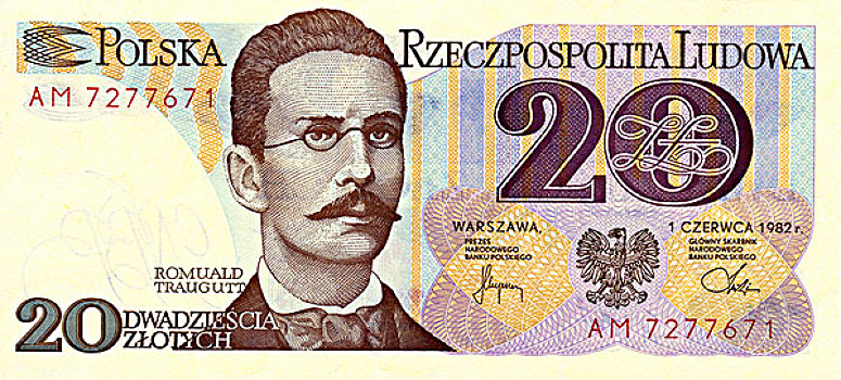 货币,波兰