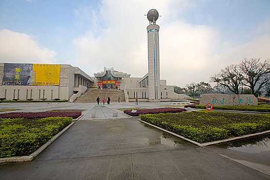 福建省博物馆