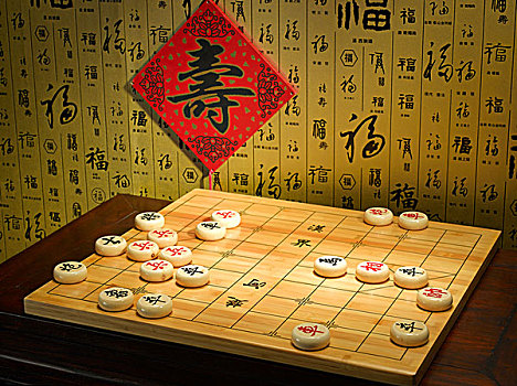 中国象棋