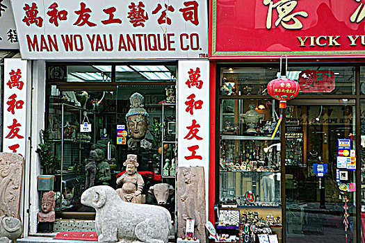 古董店,街道,上环,香港