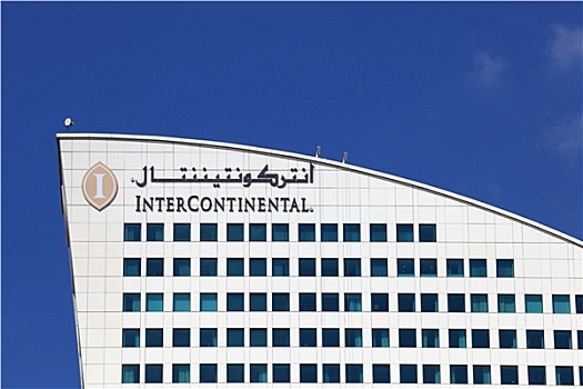 洲际酒店,迪拜,节日,城市,阿联酋