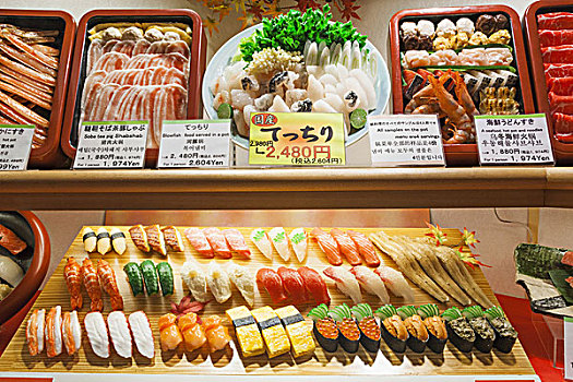 日本,本州,关西,大阪,街道,餐馆,食物