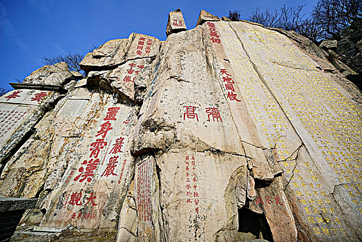 泰山,山峰