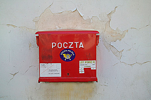 邮筒,华沙,波兰