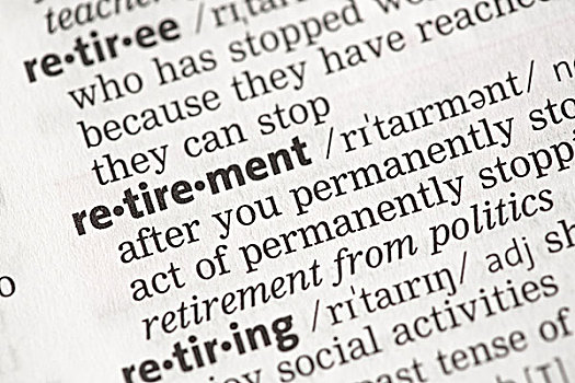 退休,定义,字典